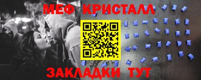 ешки Краснодар