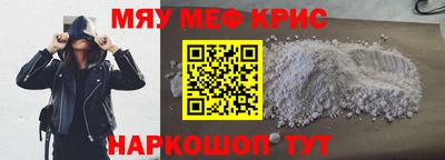 марки lsd Краснознаменск