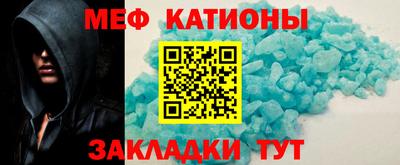 марки lsd Краснознаменск