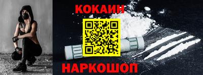 марки lsd Краснознаменск