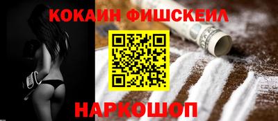а пвп мука Краснокаменск