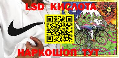 ешки Краснодар