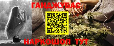 марки lsd Краснознаменск
