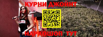 марки lsd Краснознаменск