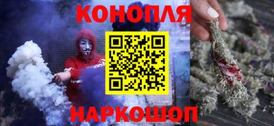 марки lsd Краснознаменск