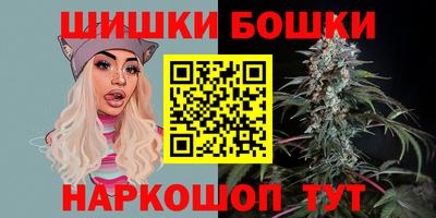 ешки Краснодар