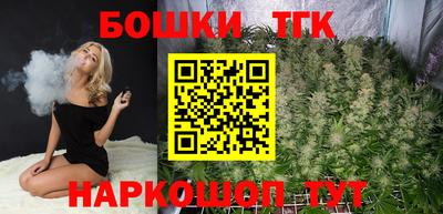 марки lsd Краснознаменск