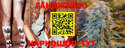 а пвп мука Краснокаменск