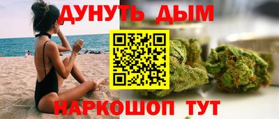 ешки Краснодар
