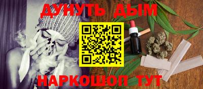 а пвп мука Краснокаменск