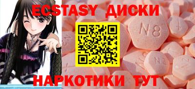 а пвп мука Краснокаменск