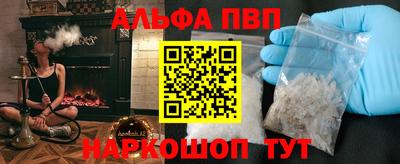 MDMA Ачхой-Мартан