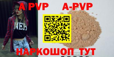ешки Краснодар