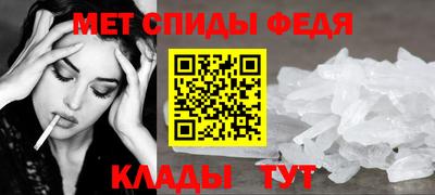 марки lsd Краснознаменск