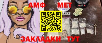 ешки Краснодар