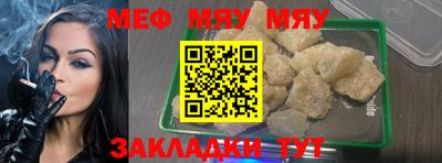 марки lsd Краснознаменск