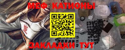 ешки Краснодар